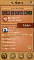 Gomoku Master! স্ক্রিনশট 1