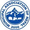 MuAN: Municipal Association of Nepal