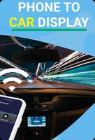 Cast Car Screen - Mirror Link скриншот 3