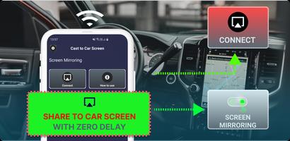 Cast Car Screen - Mirror Link постер