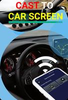 برنامه‌نما Cast Car Screen - Mirror Link عکس از صفحه