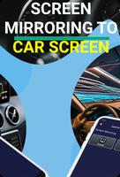 برنامه‌نما Cast Car Screen - Mirror Link عکس از صفحه
