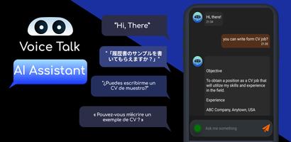 AI Chat Apu Chatbot Assistant Poster