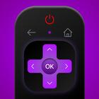 TV Remote Control for Ruku TV Zeichen