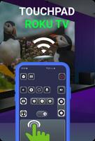 TV Remote Control for Roku TV تصوير الشاشة 1