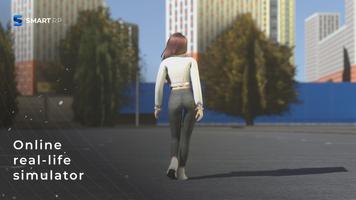 SMART RP — real-life simulator Plakat
