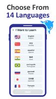 SmartWord Screenshot 1