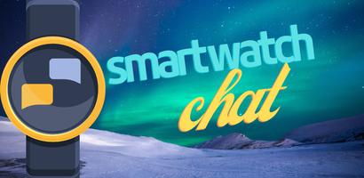 smart watches for chat 截圖 2