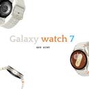 Galaxy Watch 7 App Hint APK