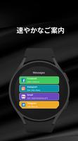 Smart Watch Sync - BT Notifier スクリーンショット 2