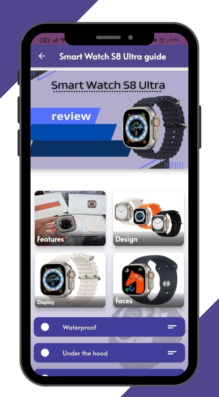 Download Do Apk De Smart Watch S8 Ultra Guide Para Android Download Do Apk De Smart Watch S8 Ultra Guide Para Android