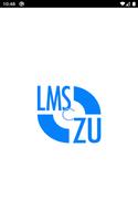 Ozu LMS capture d'écran 2