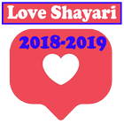 Love SMS in Hindi - Romantic Shayari on Love SMS icône