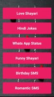 Love SMS in Hindi - Romantic Shayari on Love SMS Affiche