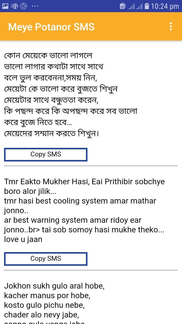 Dating tips tekstbeskeder