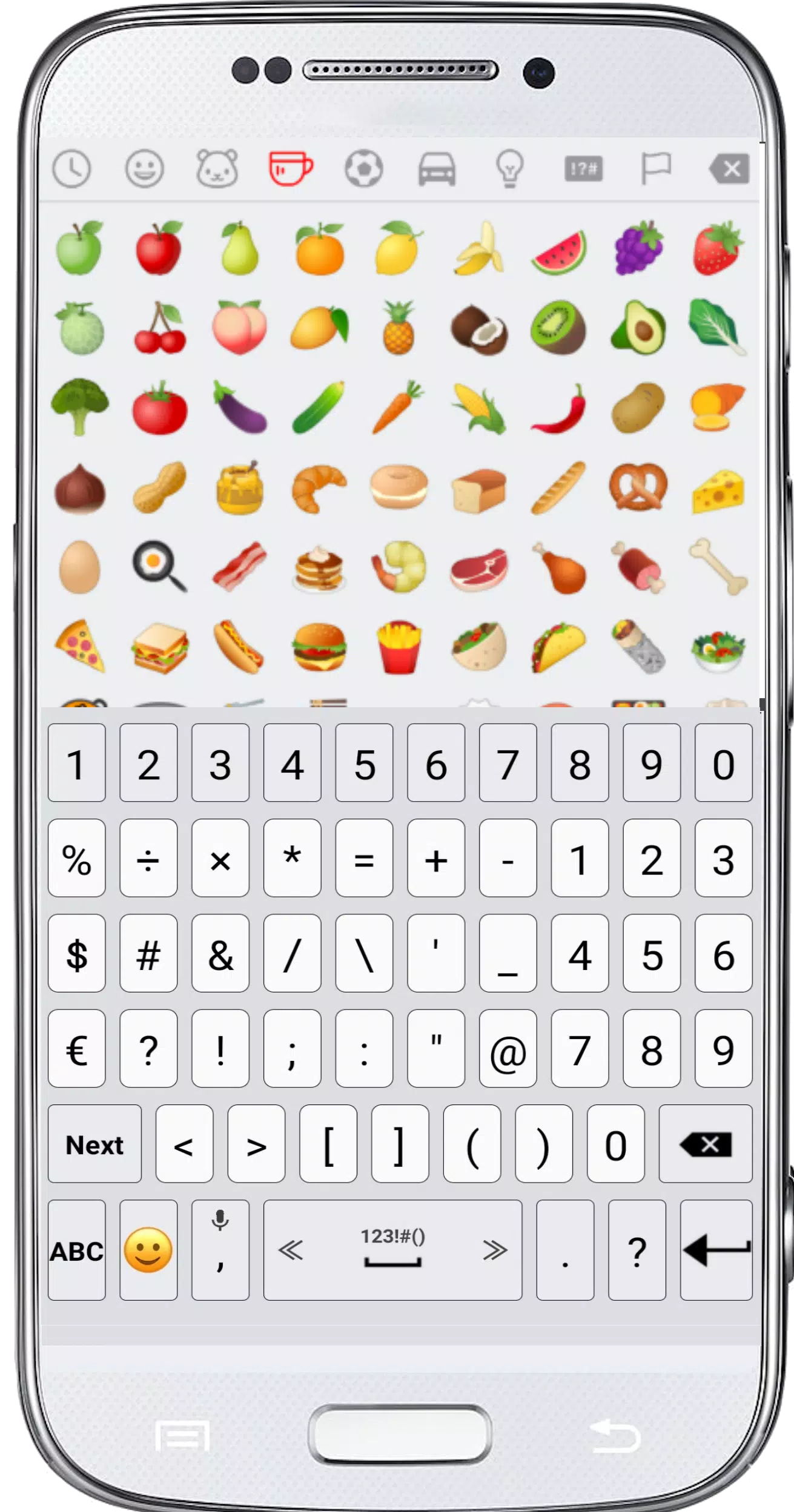 Keyboard for Samsung APK for Android Download