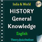 History GK in English أيقونة