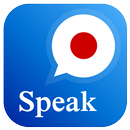 Learn Speak Japanese, Grammar APK