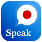 Learn Speak Japanese, Grammar icône