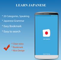 Learn Speak Japanese, Grammar постер