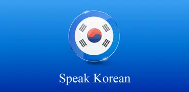 Learn Speak Korean, Grammar