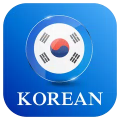 Learn Speak Korean, Grammar APK download