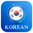 Learn Speak Korean, Grammar