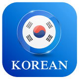 Learn Speak Korean, Grammar-icoon
