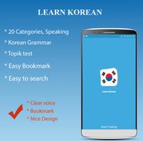 Learn Speak Korean, Grammar Affiche