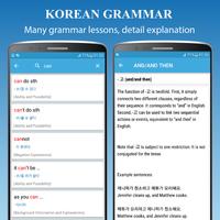 Learn Speak Korean, Grammar captura de pantalla 3