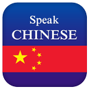 Learn Chinese Speaking APK