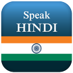 Learn Speak Hindi - Speaking