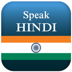 Learn Speak Hindi - Speaking icono