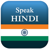 Learn Speak Hindi - Speaking