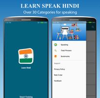 پوستر Learn Speak Hindi - Speaking