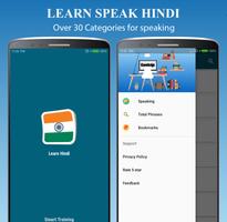 Learn Speak Hindi - Speaking постер