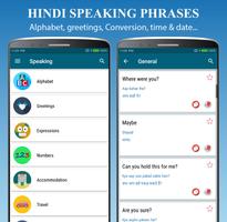 Learn Speak Hindi - Speaking captura de pantalla 1