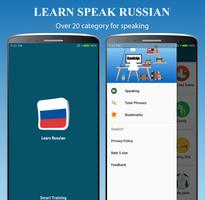 Learn Speak Russian - Speaking Affiche