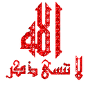Stickers islamiques et arabes WAStickerApps aplikacja