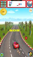Smarty Ants PreK - 1st Grade تصوير الشاشة 3