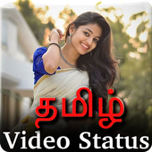 Featured image of post Love Moj Video Status Tamil / Prime video direct video distribution made easy.