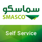 Self Service icône