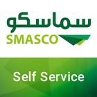 Self Service أيقونة