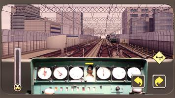 Train Simulator Drive screenshot 1