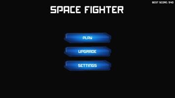 Space Fighter 海報