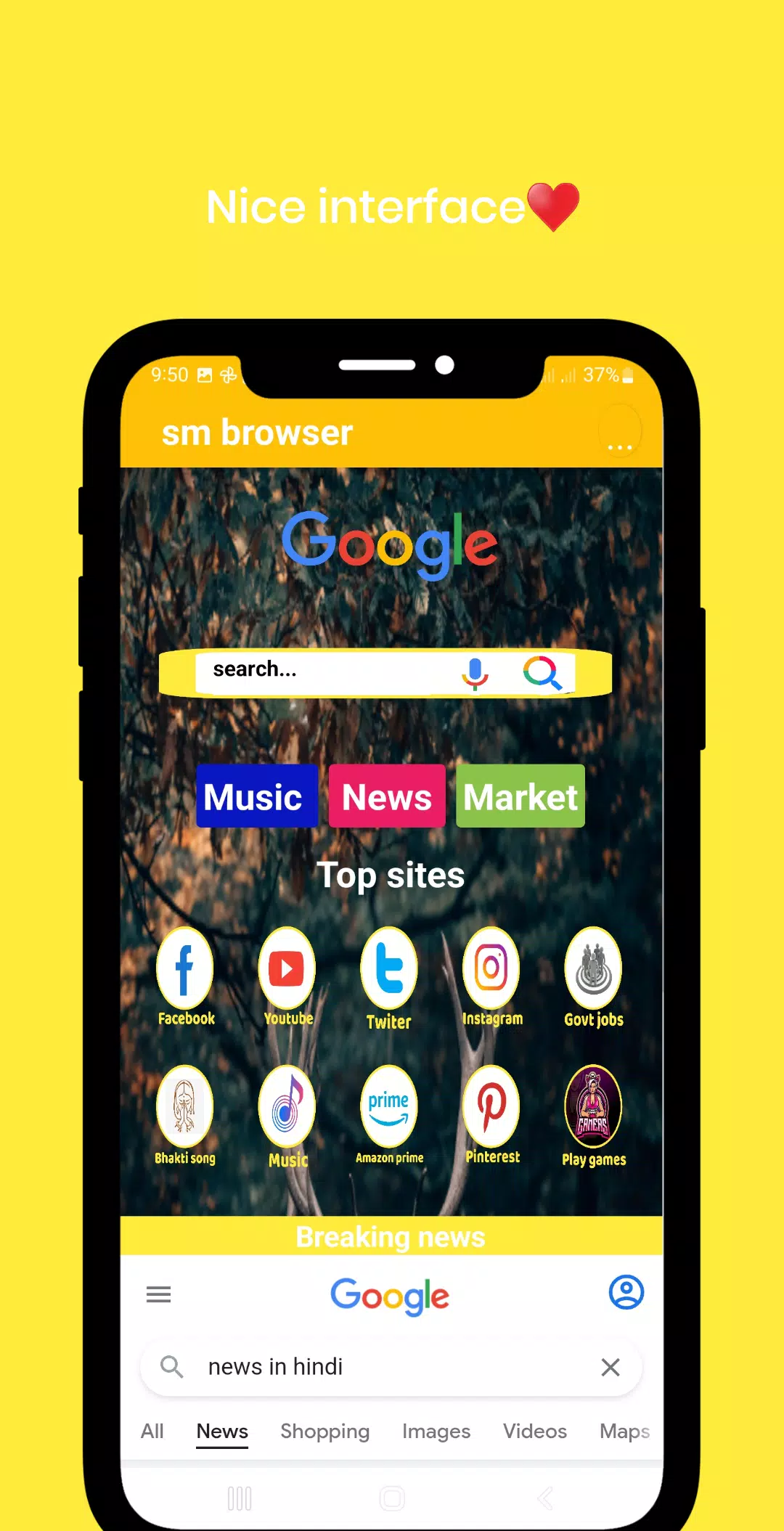 Скачать Super Browser - 5g Uc Browser APK Для Android
