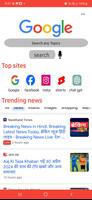 Indian UC Browser 포스터
