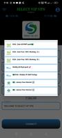 SELECT VIP VPN স্ক্রিনশট 1