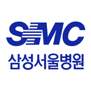 삼성서울병원 APK