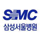 삼성서울병원 иконка